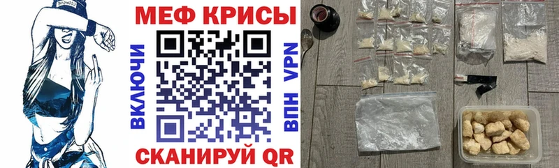 Купить наркотики Аткарск Альфа ПВП NBOMe Бошки Шишки