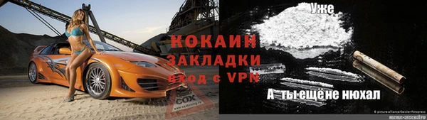 герыч Аркадак