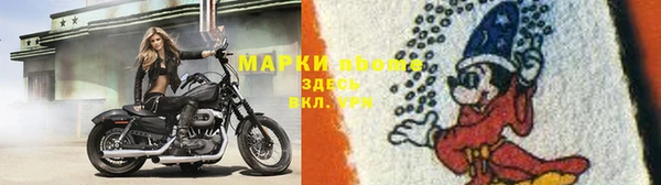 кокаин Алзамай