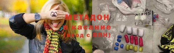 каннабис Семикаракорск
