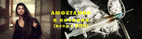 кокаин Алзамай