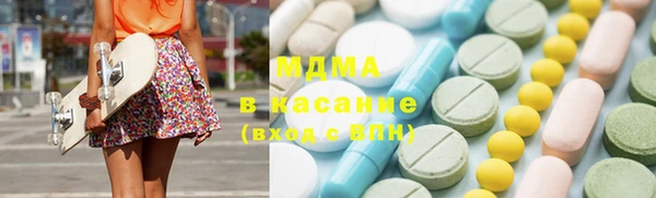 бошки Алексеевка