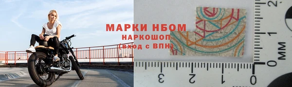 бошки Алексеевка