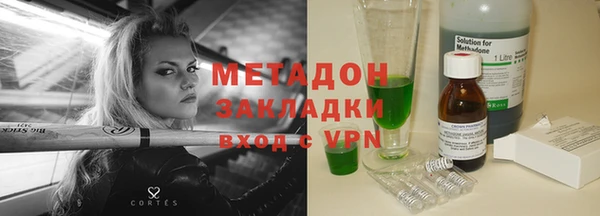 бошки Алексеевка