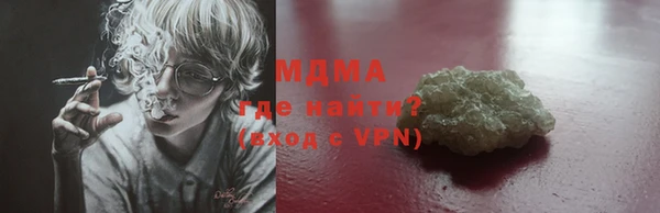 кокаин Алзамай