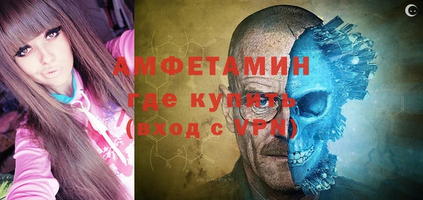 бошки Алексеевка