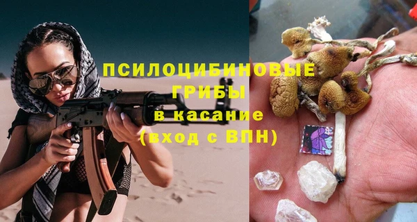 кокаин Алзамай