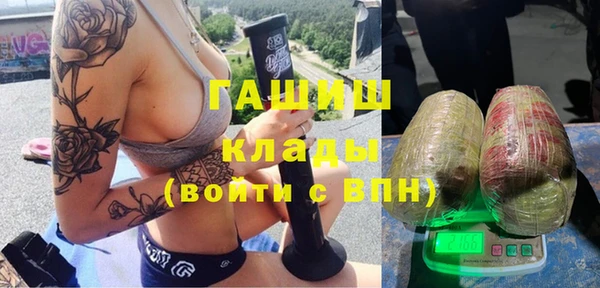 бошки Алексеевка