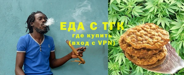 кокаин Алзамай