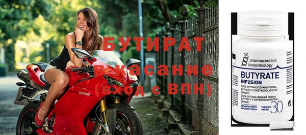 бошки Алексеевка